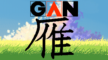 McGill Game Jam Cover